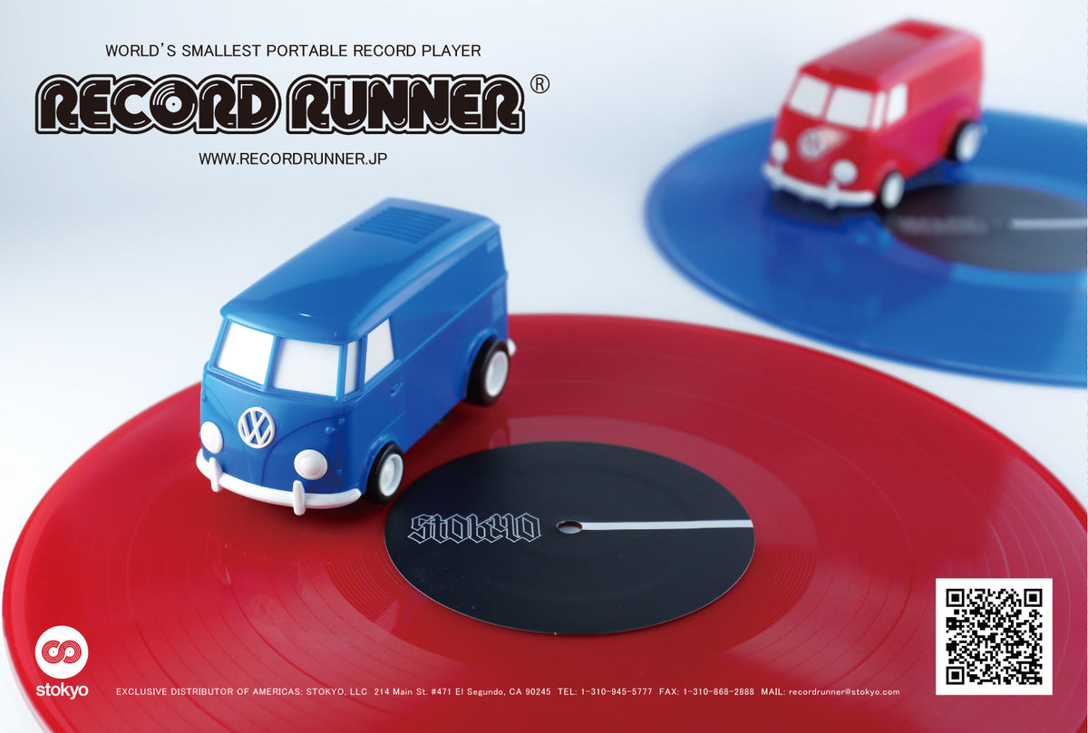 Record Runner - Royal Blue