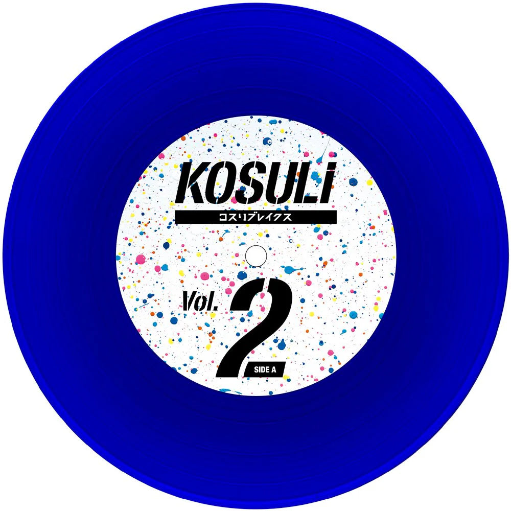 Kosuli Breaks Vol. 2 7" Vinyl Record
