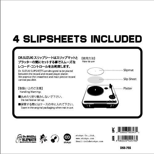 Dr. Suzuki 7" Slip Sheets (4-Pack) DSS-7SS